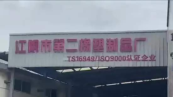 Manufacturer Custom Made Design Silicone Rubber Shaped Parts Precision Molded Silicone Molding Seal Rubber Parts